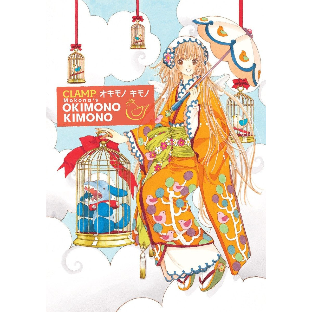 Okimono Kimono