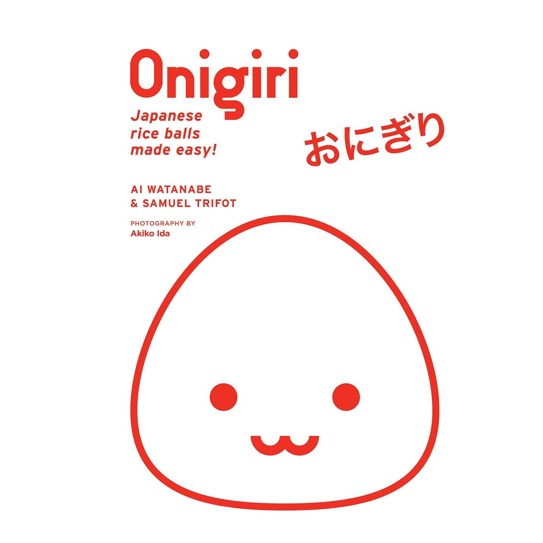 Onigiri