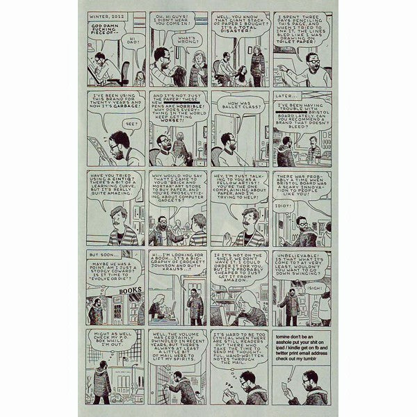 Optic Nerve #13