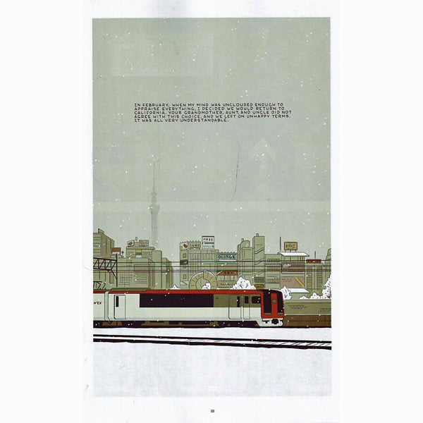 Optic Nerve #13