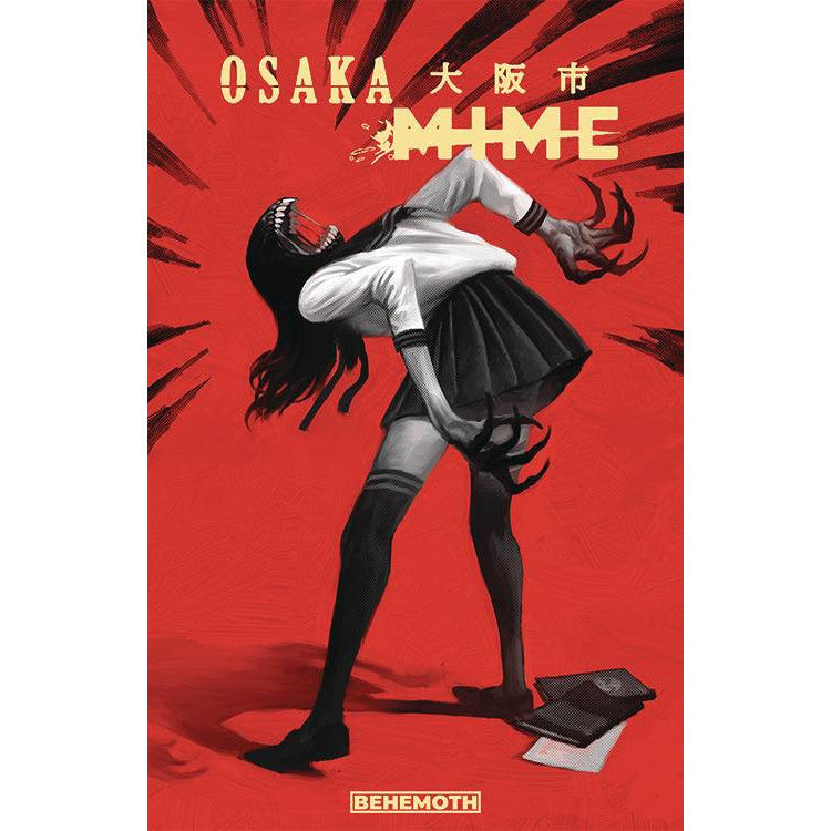 Osaka Mime