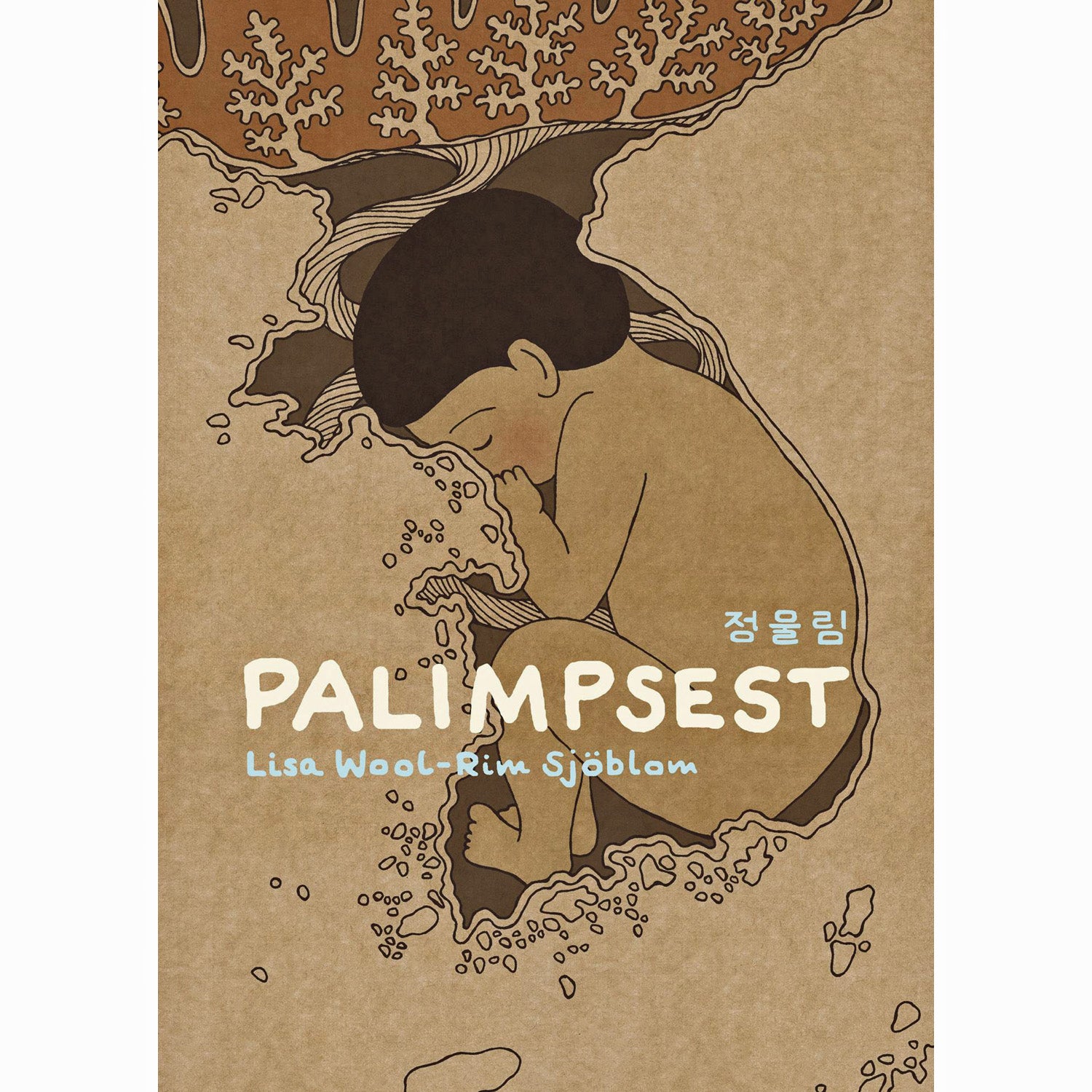 Palimpsest