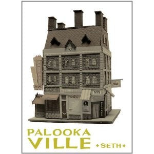 Palookaville #21