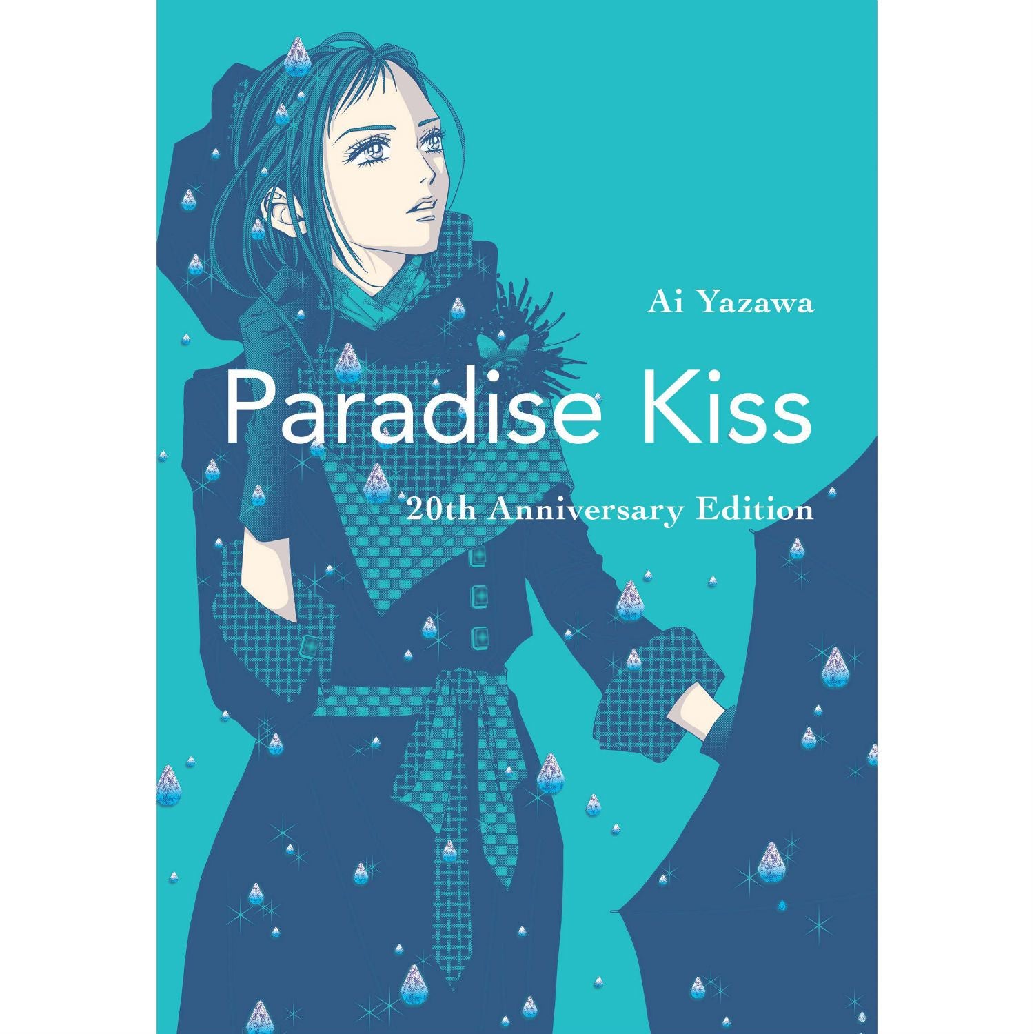 Paradise Kiss – Atomic Books