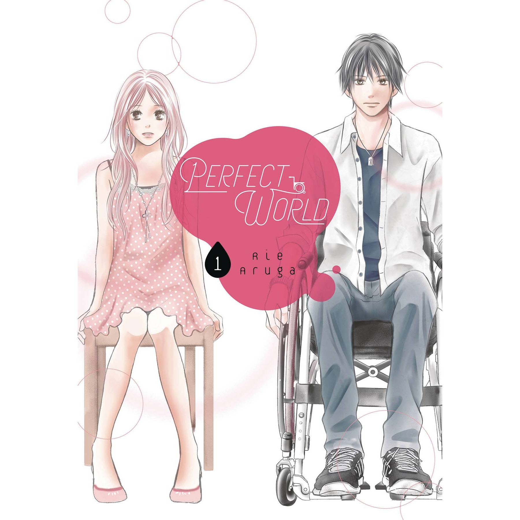 Perfect World Volume 1