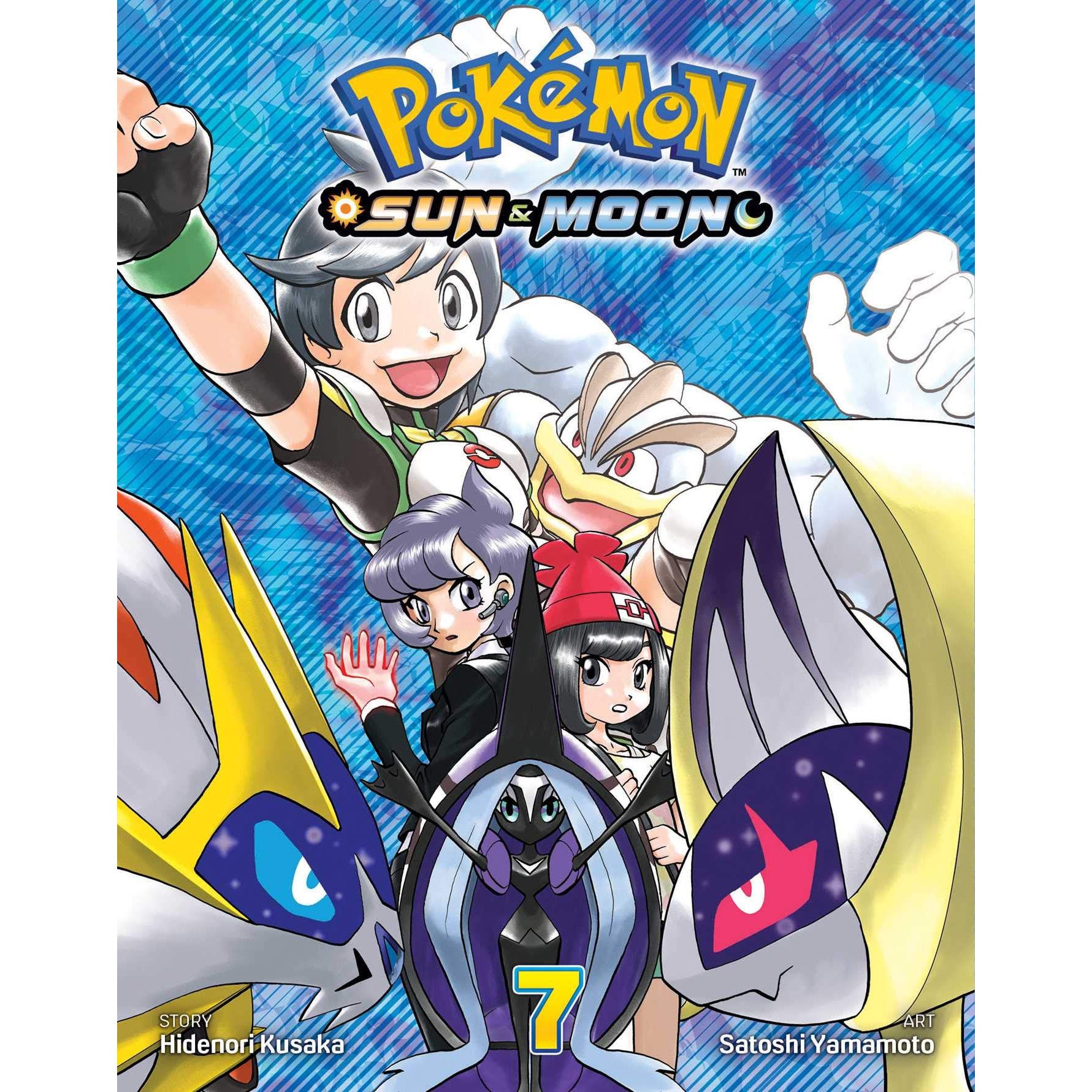  Pokemon Sun And Moon Volume 7