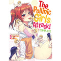 The Pollinic Girls Attack Complete