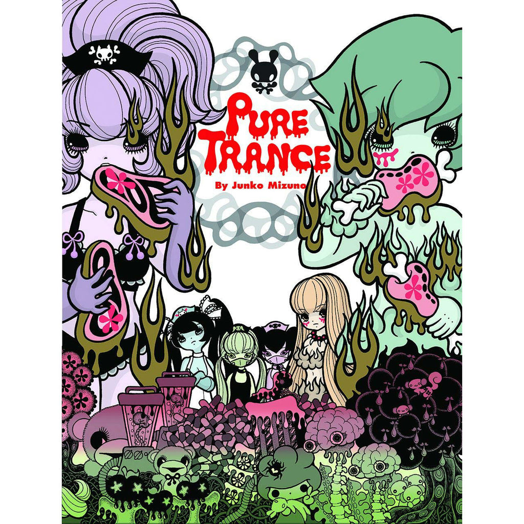 Pure Trance (old edition)