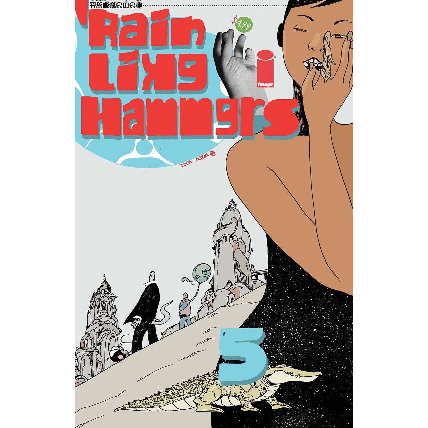 Rain Like Hammers #5