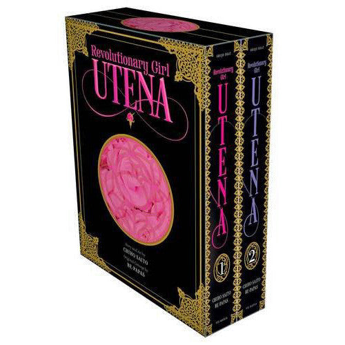 Revolutionary Girl Utena Box Set