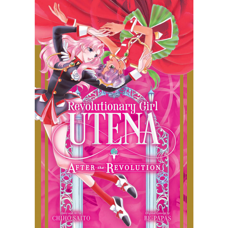 Revolutionary Girl Utena: After The Revolution 