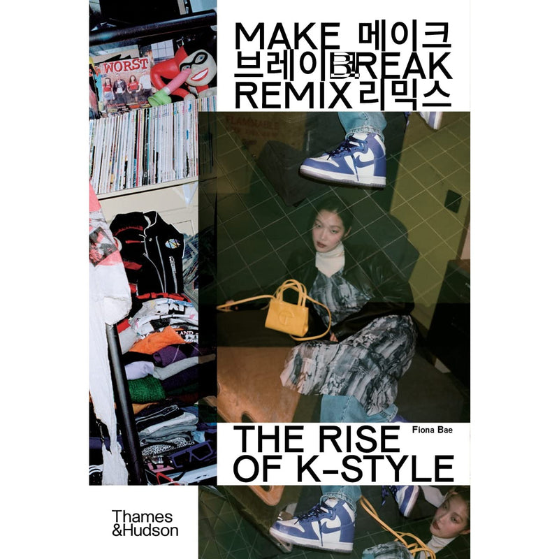 Make Break Remix: The Rise of K-Style – Atomic Books