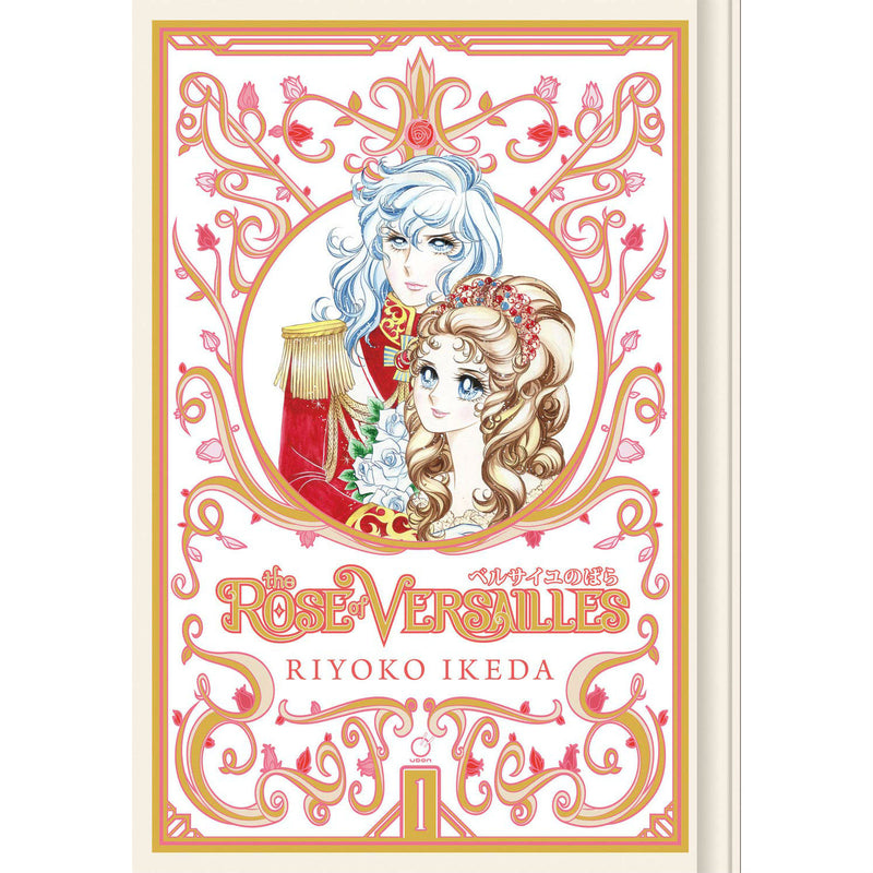 The Rose of Versailles Volume 1