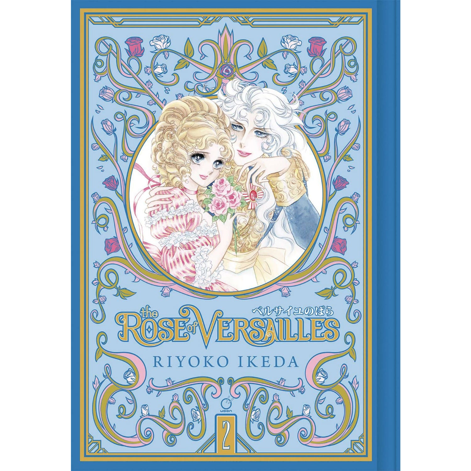 The Rose of Versailles Volume 2 