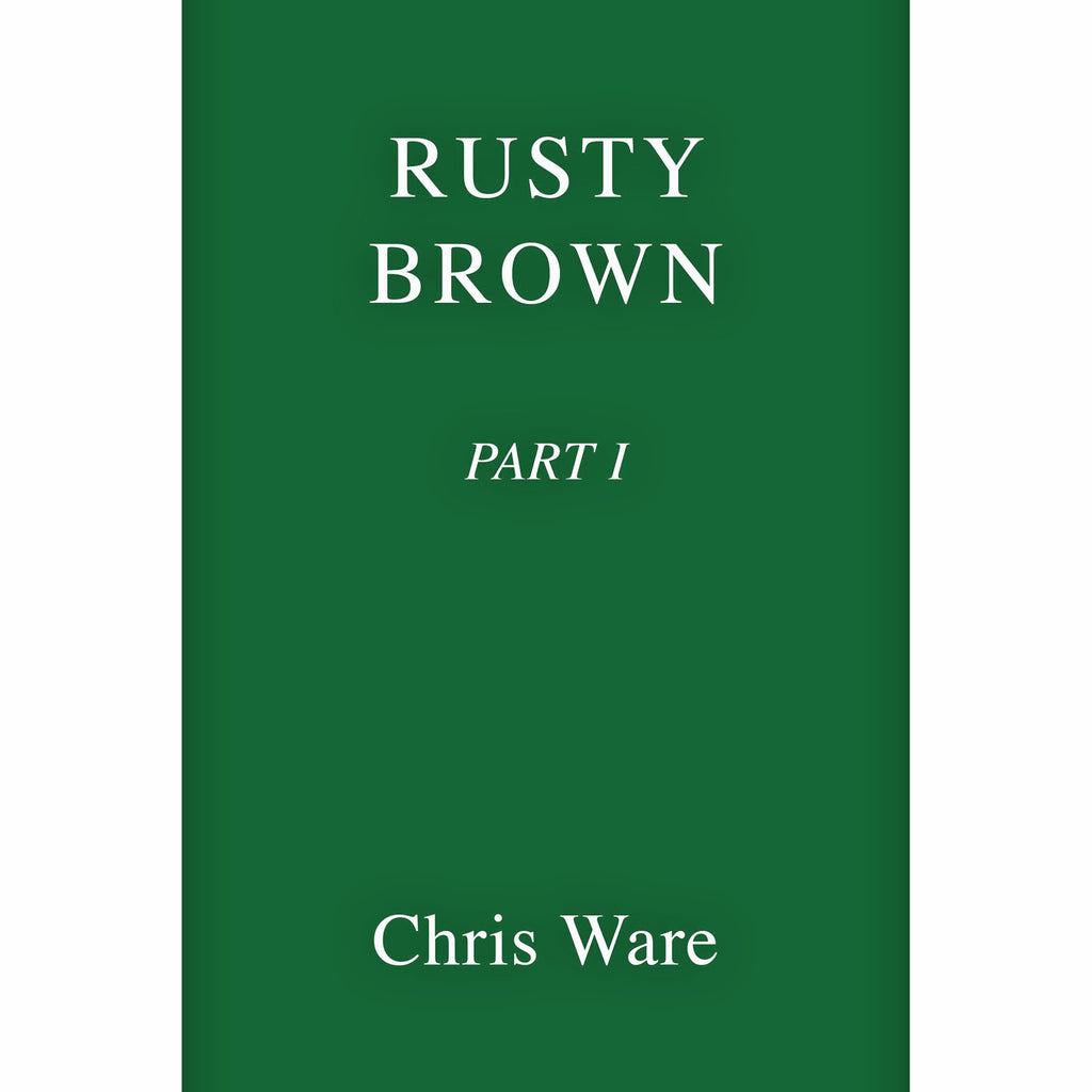 Rusty Brown