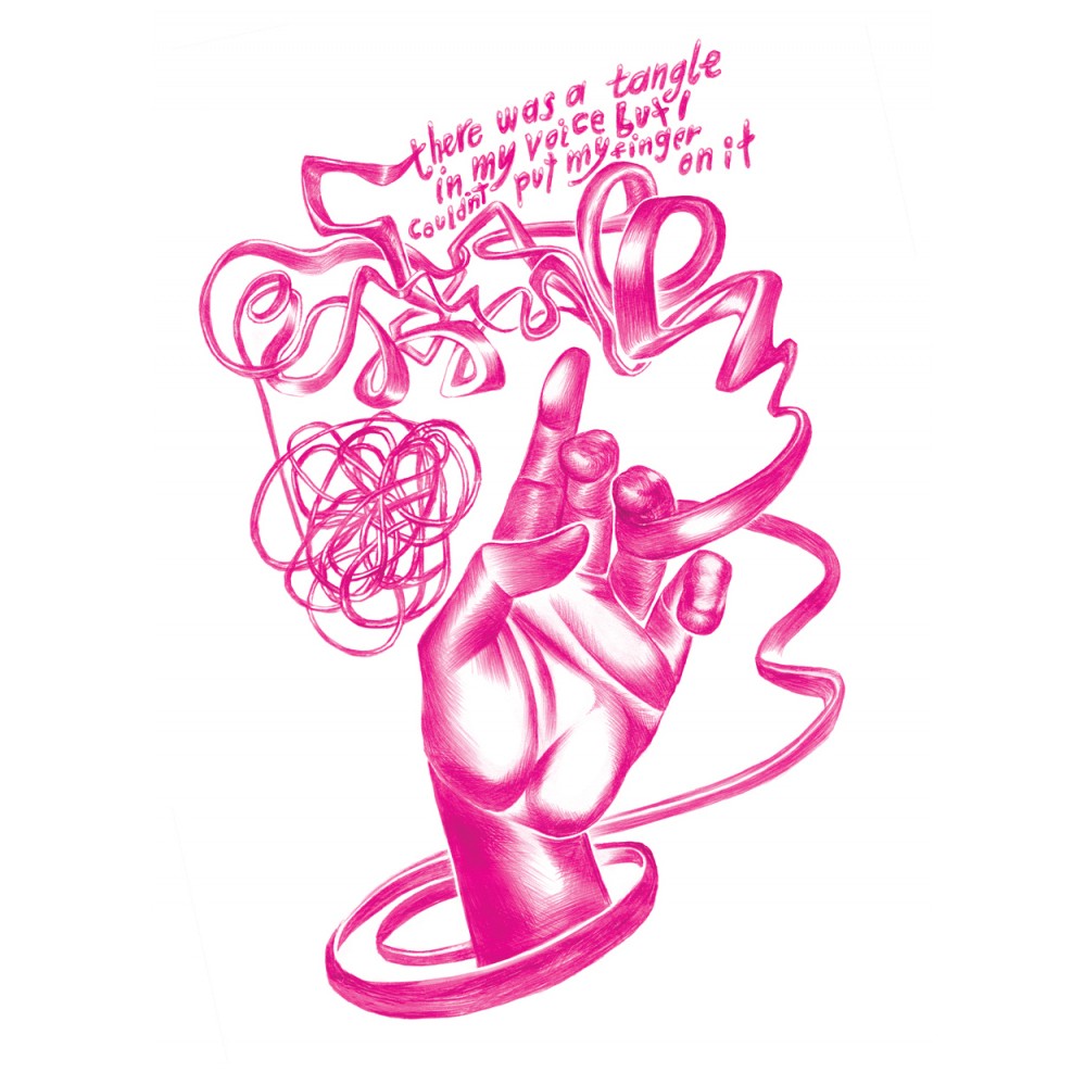 Š! #43: Queer Power