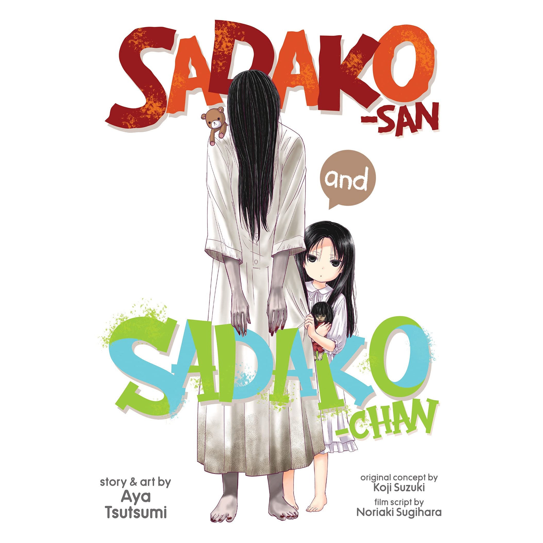 Sadako San And Sadako Chan