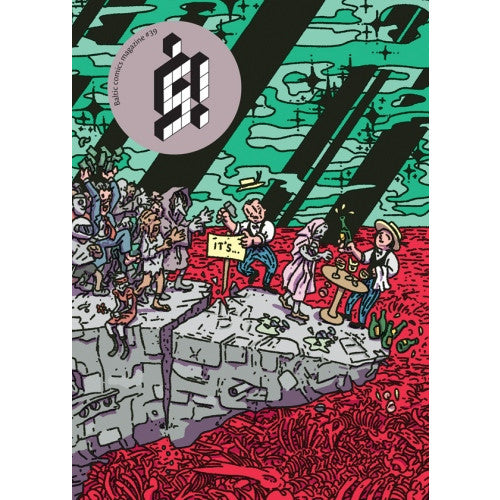 Š! #39: The End