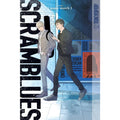 Scramblues