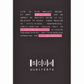 SCUM Manifesto