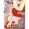 Secret Honey Of The Moon