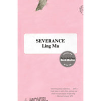 Severance: A Novel (paperback)