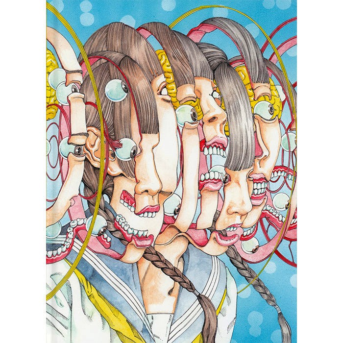 Shintaro Kago Artbook Volume 2
