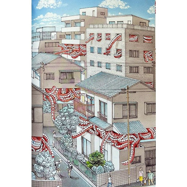KT 2/2 アート本 Shintaro Kago Artbook Volume 2 – Atomic Books