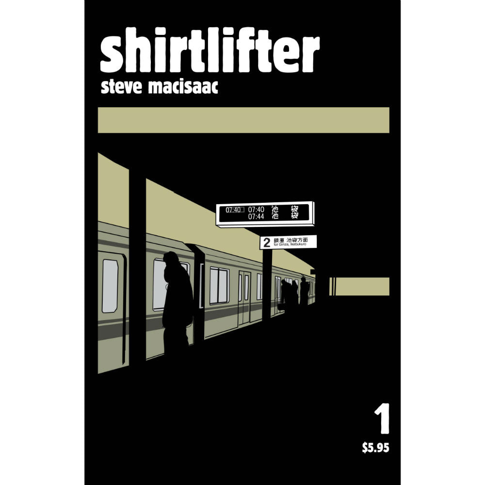 Shirtlifter #1