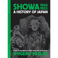 Showa: A History of Japan Volume 3: 1944-1953