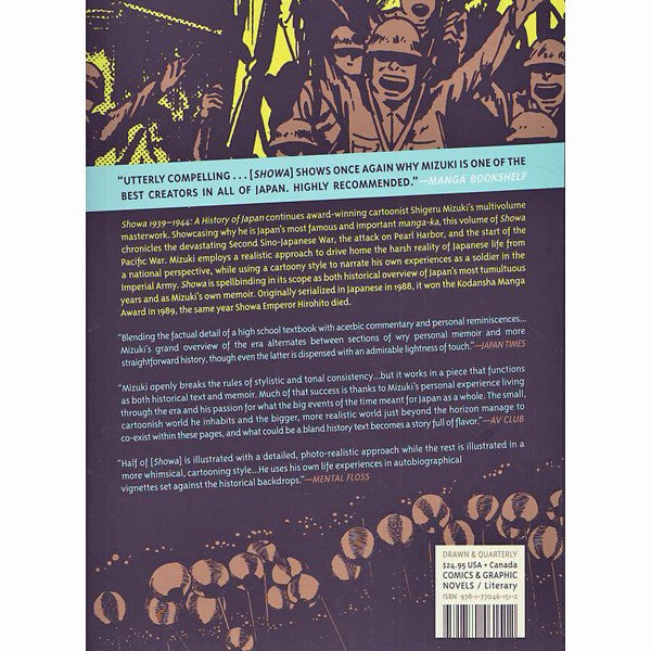 Showa: A History of Japan Volume 2: 1939-1944