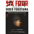 Six Four