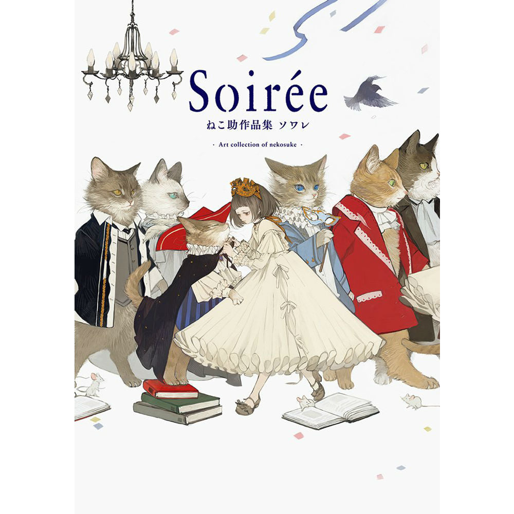 Soirée: Art Collection of Nekosuke
