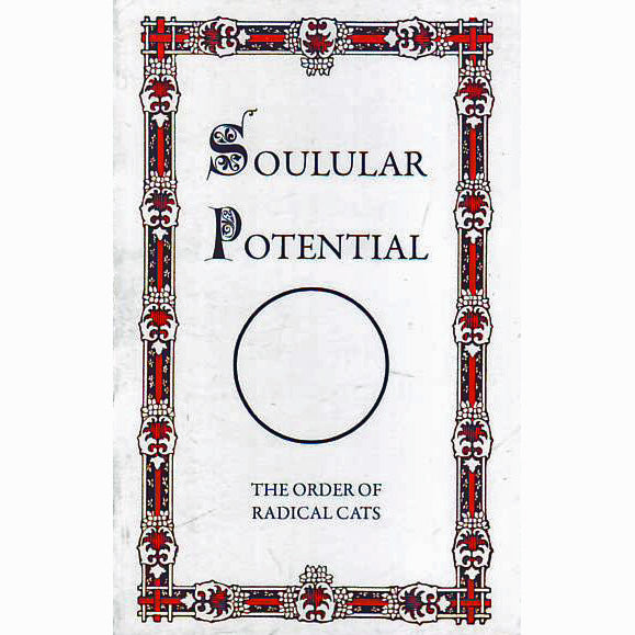 Soulular Potential