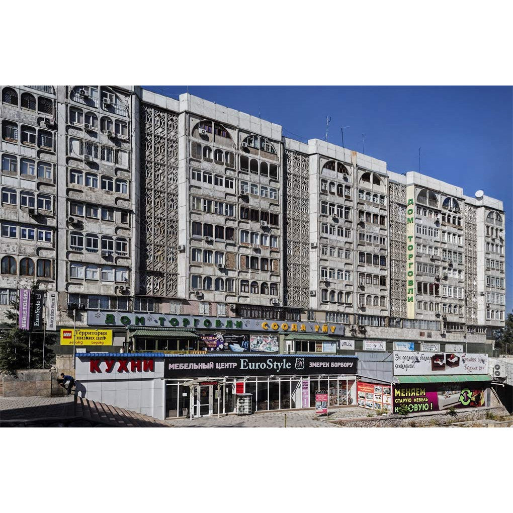 Soviet Asia: Soviet Modernist Architecture in Central Asia