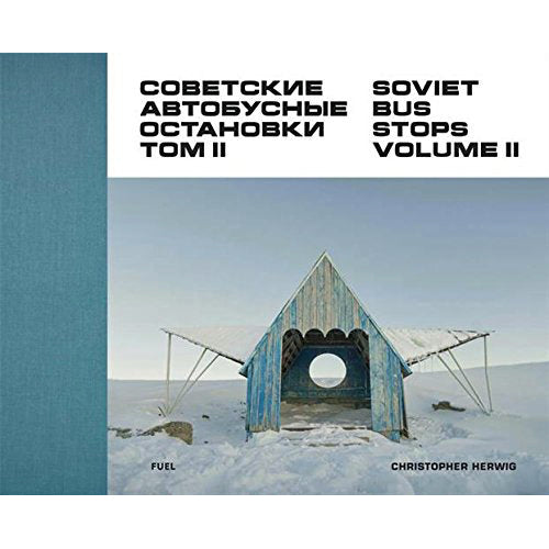 Soviet Bus Stops Volume II