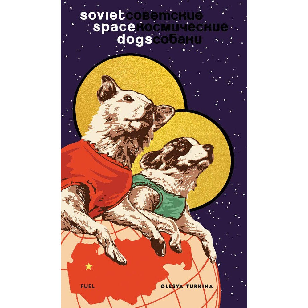 Soviet Space Dogs