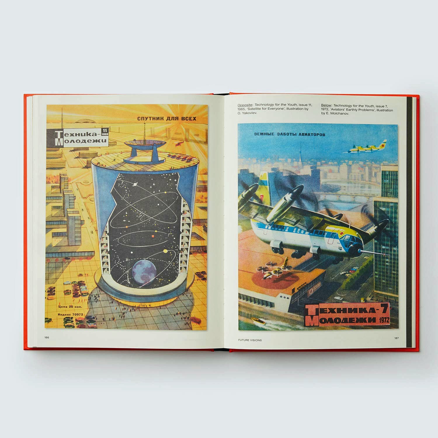 Soviet Space Graphics: Cosmic Visions from the USSR