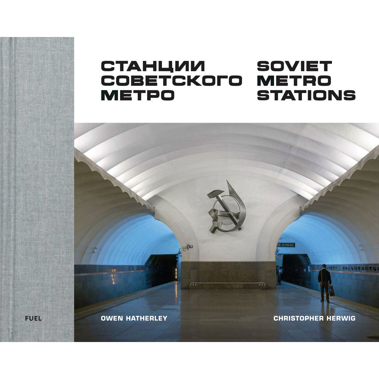 Soviet Metro Stations – Atomic Books