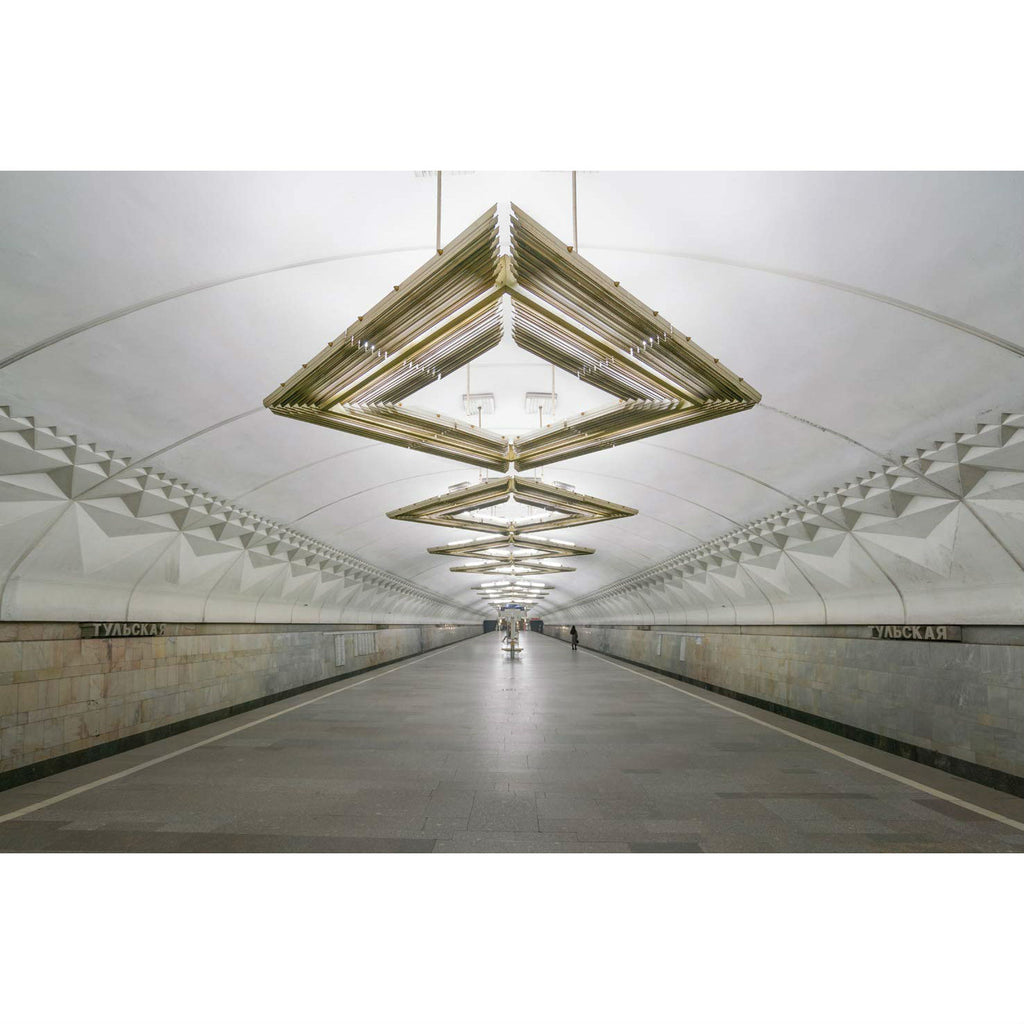 Soviet Metro Stations