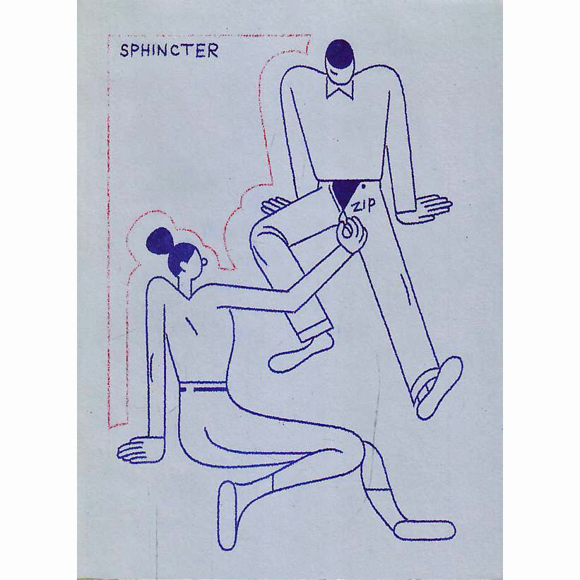 Sphincter