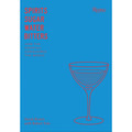 Spirits, Sugar, Water, Bitters