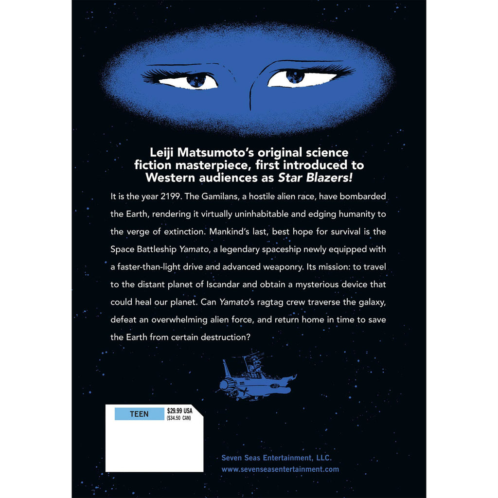Space Battleship Yamato: The Classic Collection (back cover)
