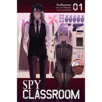Spy Classroom Vol. 1