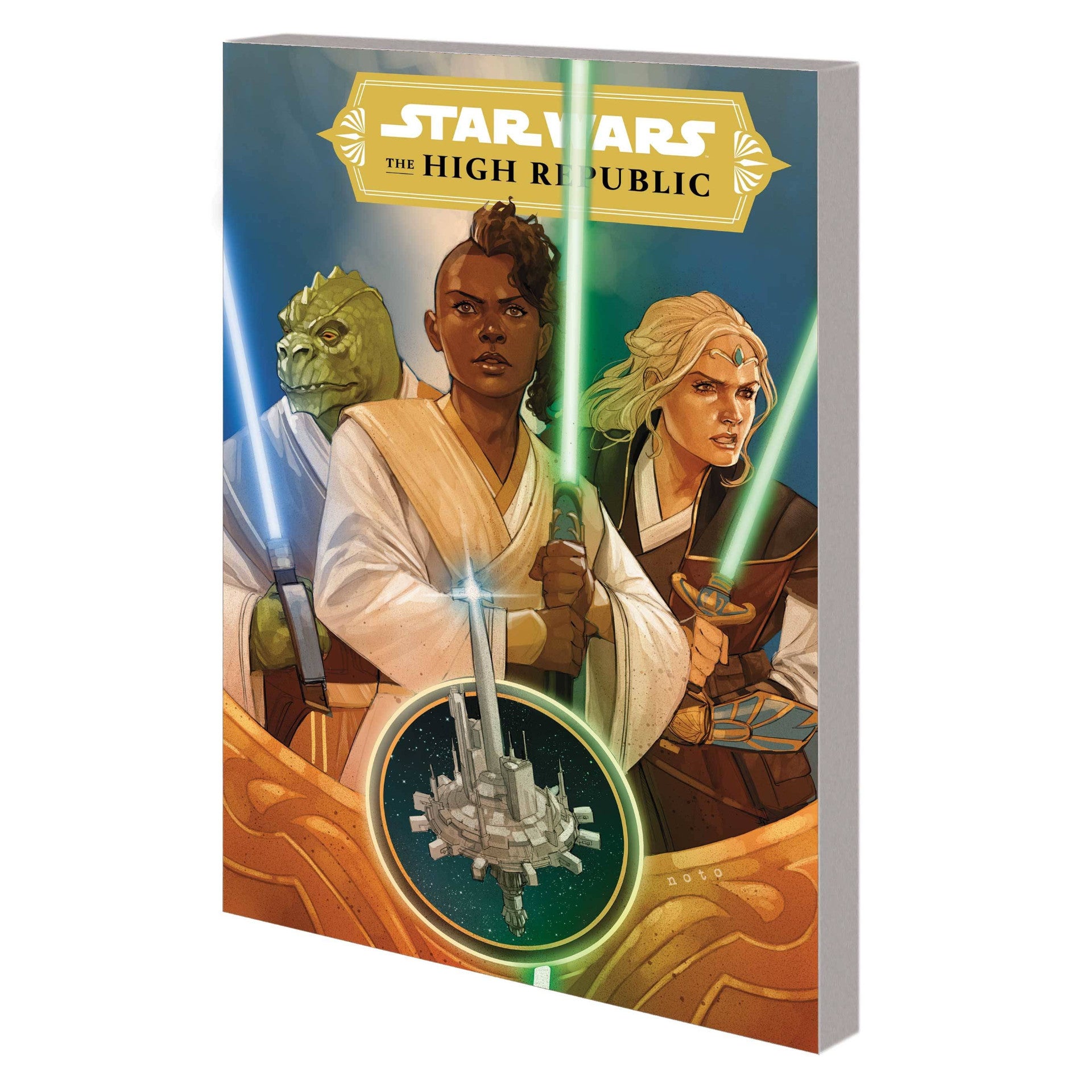 Star Wars High Republic Volume 1: There Is No Fear