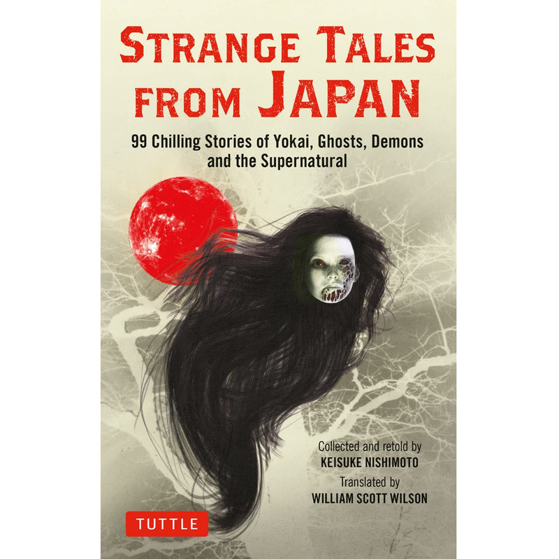 Strange Tales from Japan