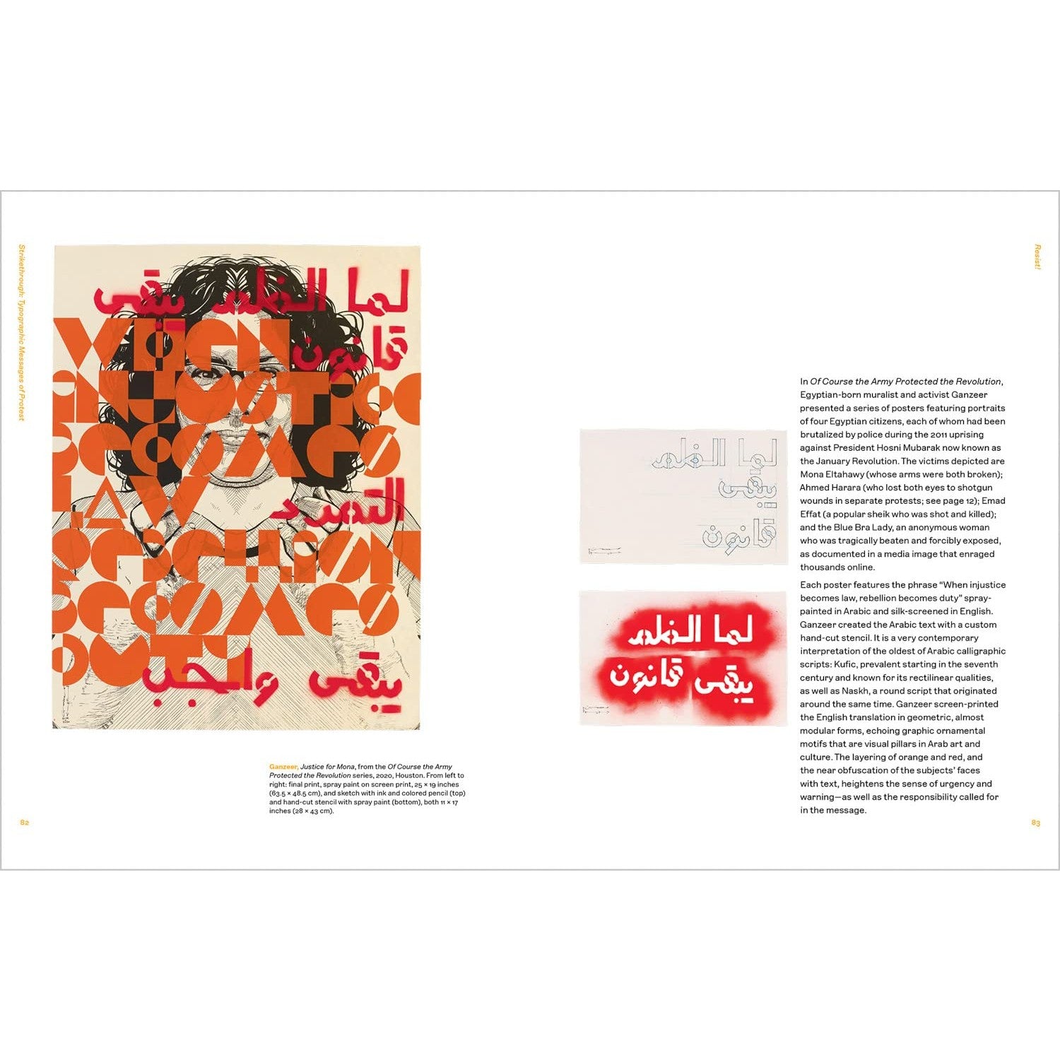 Strikethrough: Typographic Messages of Protest