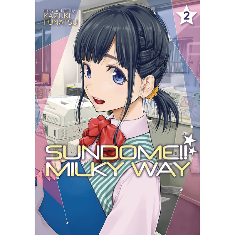 Sundome!! Milky Way Volume 2