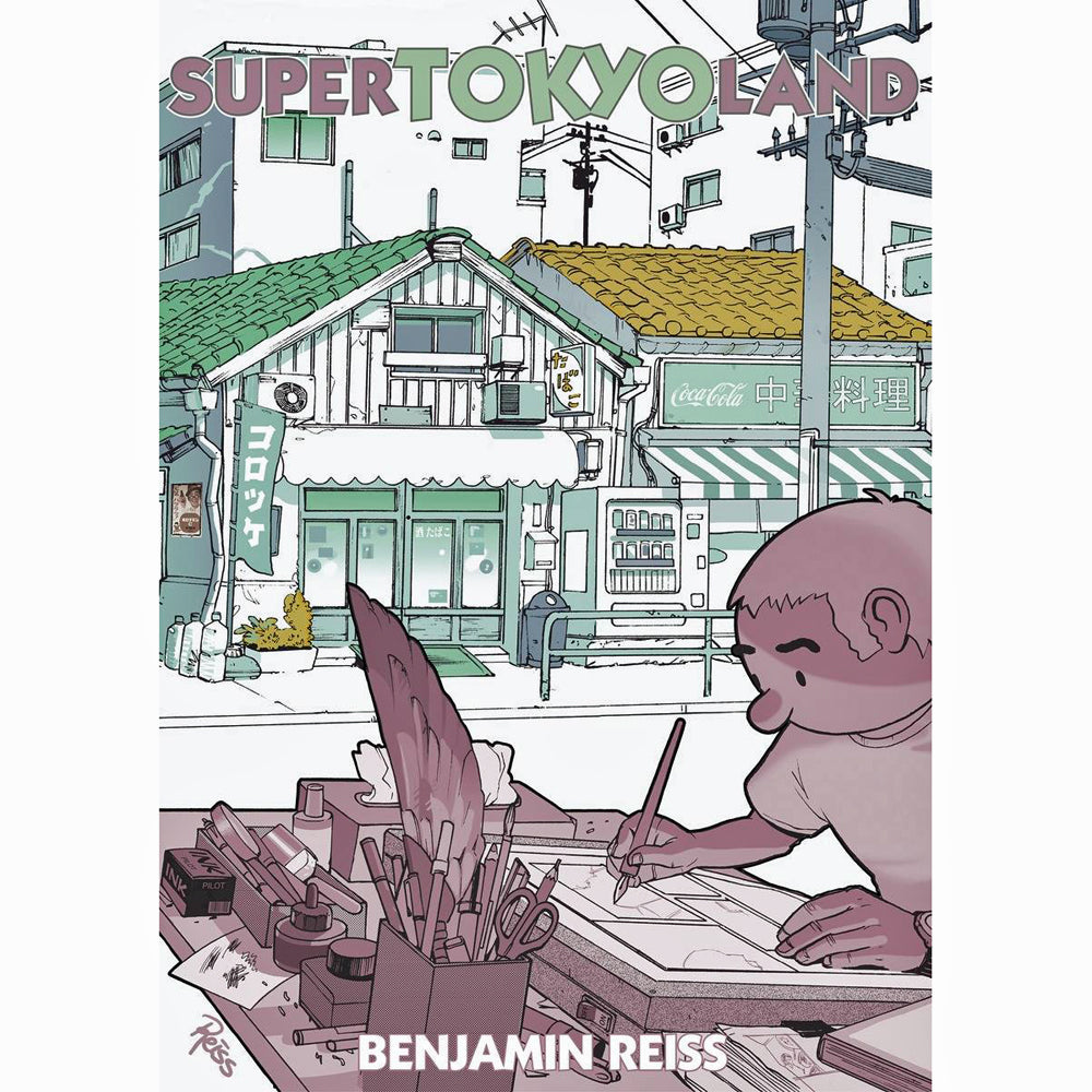 Super Tokoyland
