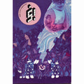 Š! #29: Celebration